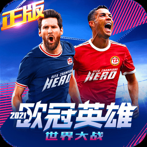 天天娱乐welcome首页登录