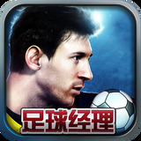 pg模拟器·com截图1