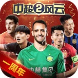 必一体育app网页版官网