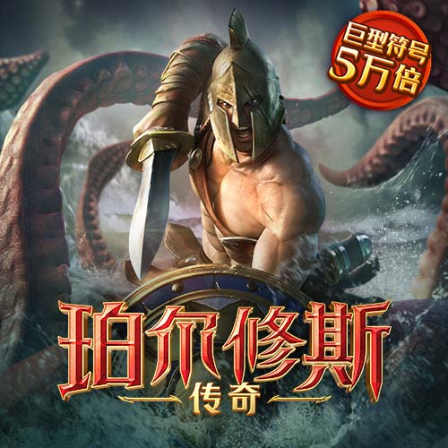 jdb电子维护到什么时候