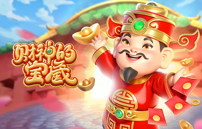 ag百家家乐app下载