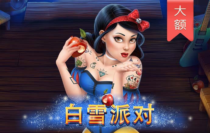 爱游戏体育(中国)官方网站