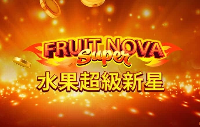 ob体育官方平台入口在哪