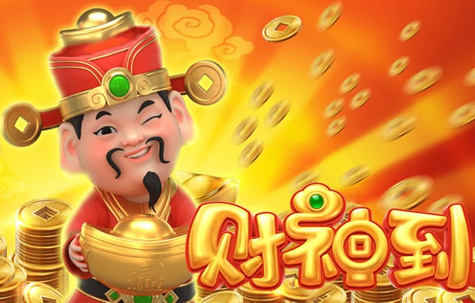 泛亚电竞官网登录