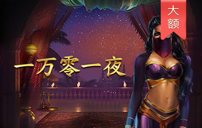 xvdevios官方中文安装包