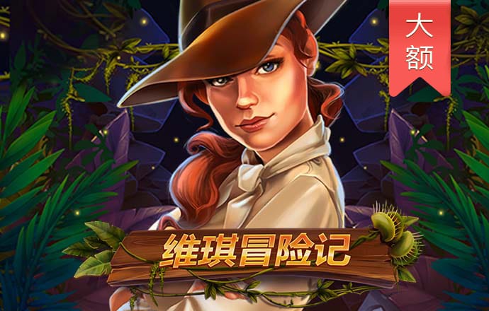 亚体育APP网页