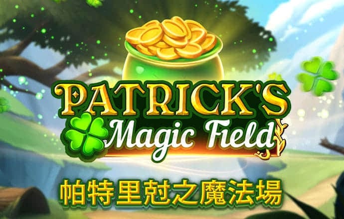 BetWay体育手机最新版