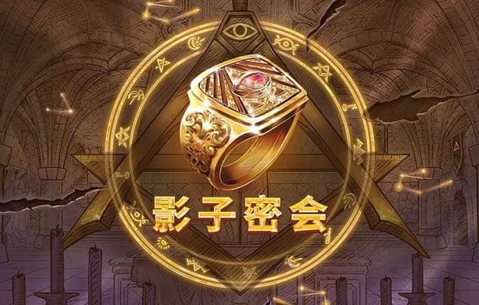 星空体育综合登录