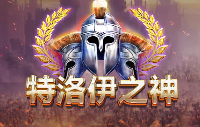 XDEVIOSXv200官网下载地址