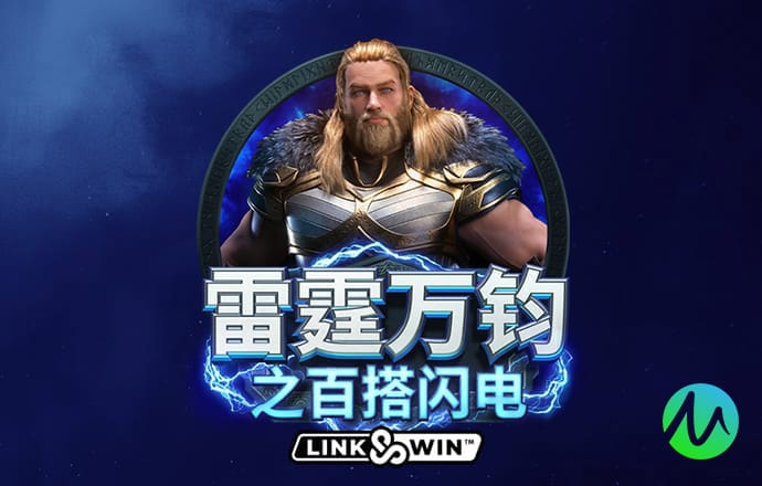 hth体育中国