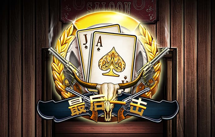 新莆京游戏大厅官方入口