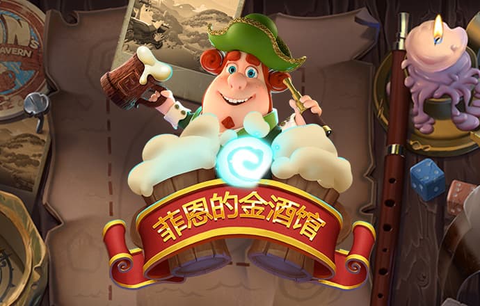 世博平台app