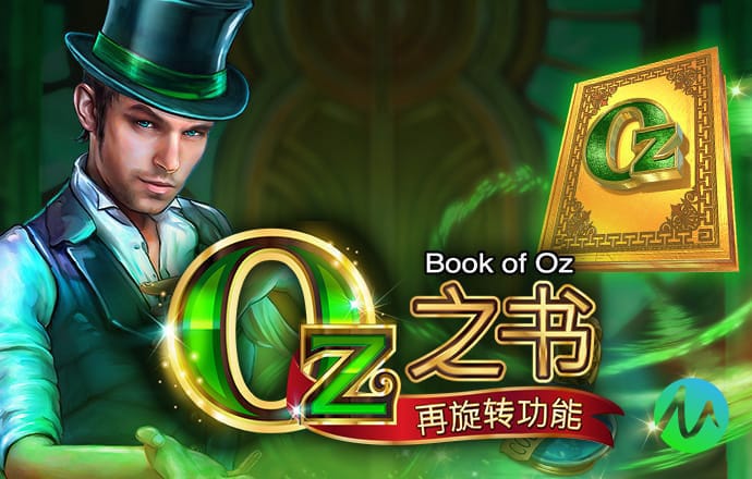 so米体育app下载