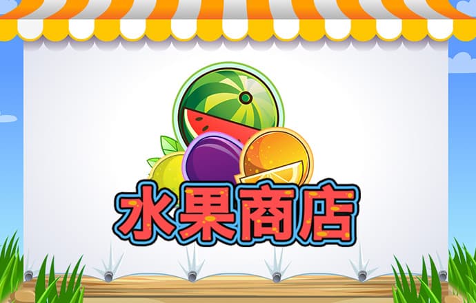 华会体育官网入口app