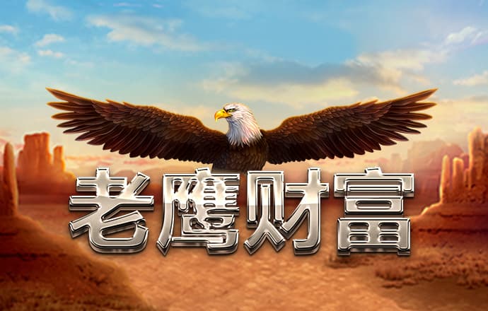 b体育官方下载入口手机版