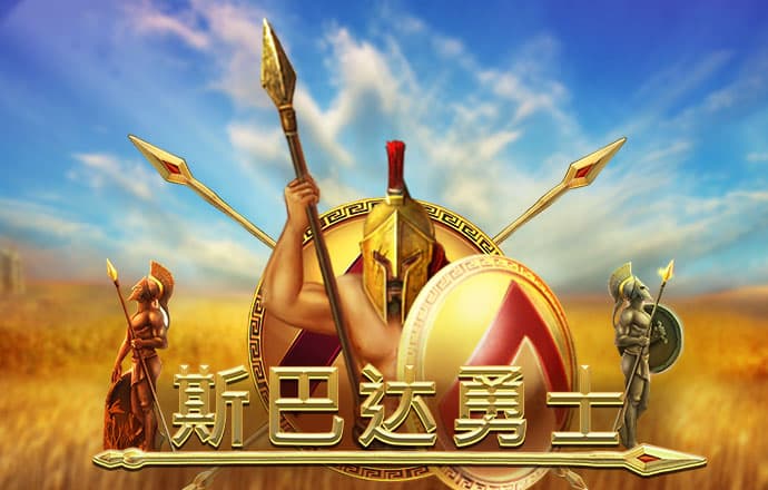 威尼斯登录入口welcome