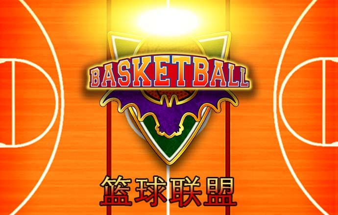 龙珠体育app官网登录入口