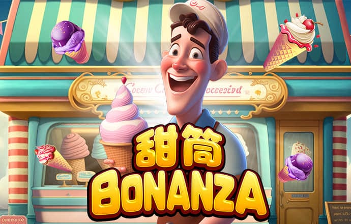 天博·体育(中国)官方网站平台-登录入口