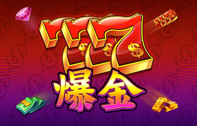 新普京888.3app下载