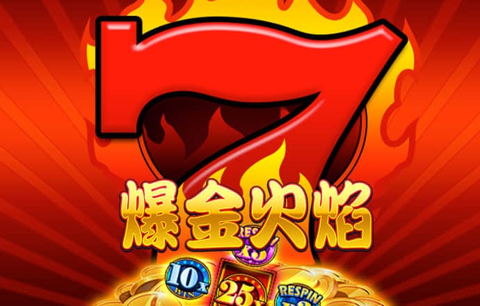大发体育下载官网app