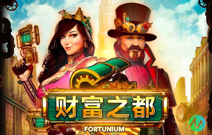 三亿体育网页版