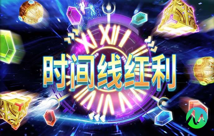 必博体育官网首页登录