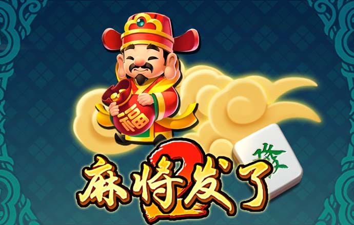 澳门新银河官方下载APP
