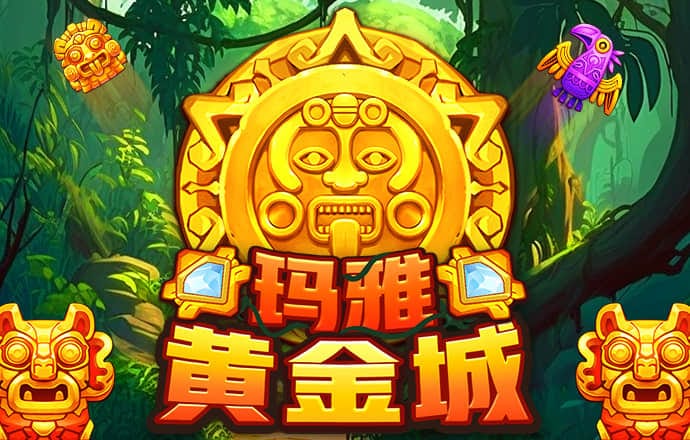 九博体育平台官网